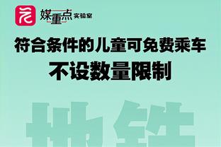 18新利在线官网登录截图1